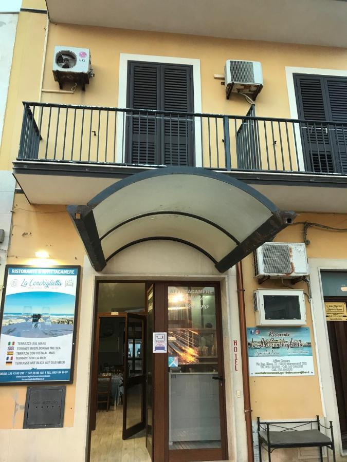 马尔扎梅米 La Conchiglietta酒店 外观 照片